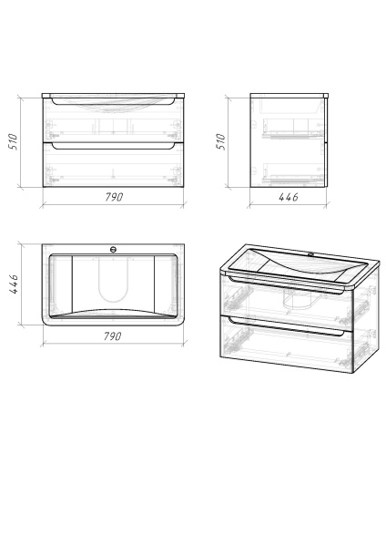 Тумба под раковину в ванной подвесная Grossman АДЕЛЬ-80 см, белая